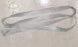 ERIDE original rear tire SS3.0/SR